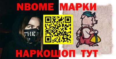 ГАЛЛЮЦИНОГЕННЫЕ ГРИБЫ Камышлов