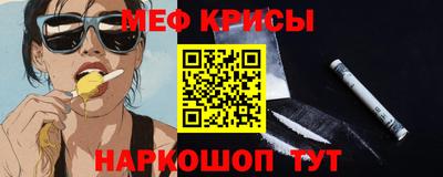 a pvp Кандалакша