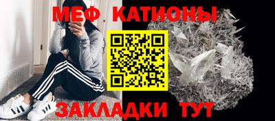 a pvp Кандалакша