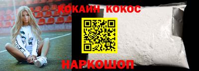 ГАЛЛЮЦИНОГЕННЫЕ ГРИБЫ Камышлов