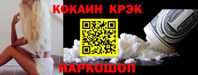 a pvp Кандалакша