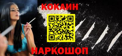 a pvp Кандалакша
