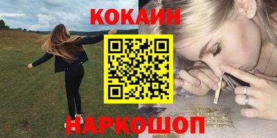 a pvp Кандалакша