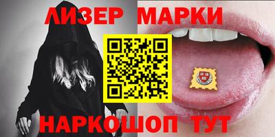 тгк Канаш