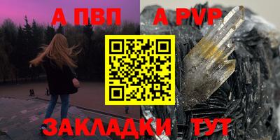 ГАЛЛЮЦИНОГЕННЫЕ ГРИБЫ Камышлов