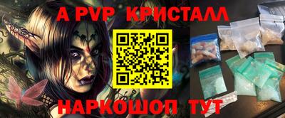 ГАЛЛЮЦИНОГЕННЫЕ ГРИБЫ Камышлов