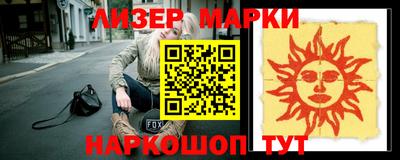 a pvp Кандалакша