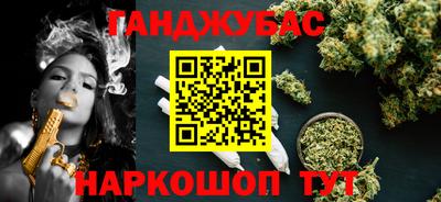 ГАЛЛЮЦИНОГЕННЫЕ ГРИБЫ Камышлов