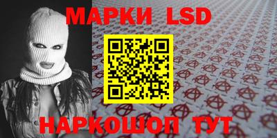тгк Канаш