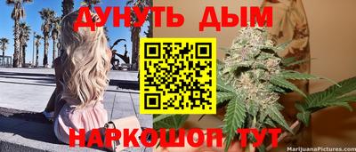 a pvp Кандалакша