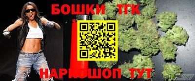 a pvp Кандалакша