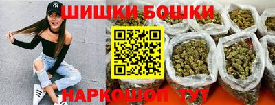ГАЛЛЮЦИНОГЕННЫЕ ГРИБЫ Камышлов