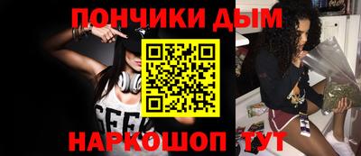a pvp Кандалакша