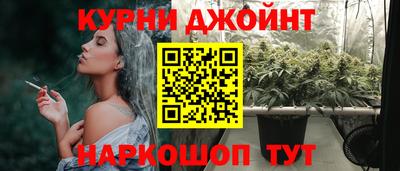 тгк Канаш