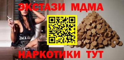 a pvp Кандалакша