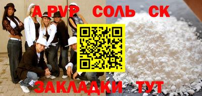 ГАЛЛЮЦИНОГЕННЫЕ ГРИБЫ Камышлов