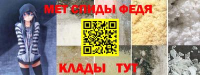 тгк Канаш