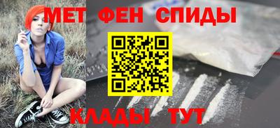ГАЛЛЮЦИНОГЕННЫЕ ГРИБЫ Камышлов