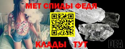 тгк Канаш