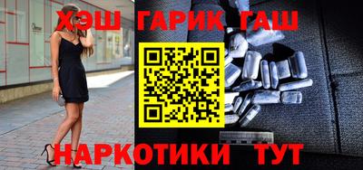 ГАЛЛЮЦИНОГЕННЫЕ ГРИБЫ Камышлов