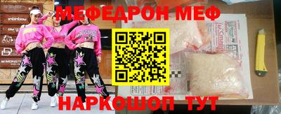 a pvp Кандалакша