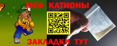 тгк Канаш