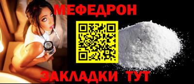 a pvp Кандалакша