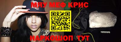 ГАЛЛЮЦИНОГЕННЫЕ ГРИБЫ Камышлов