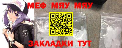 тгк Канаш