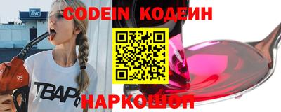 a pvp Кандалакша