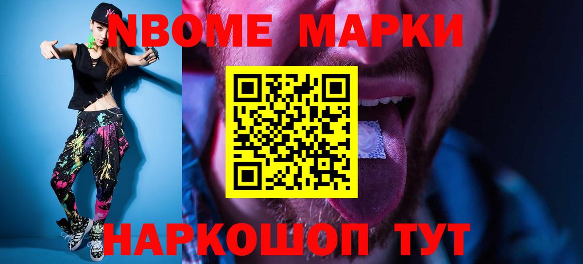 Красный Сулин  LSD-25 экстази кислота  LSD-25 экстази кислота  Вход с VPN 